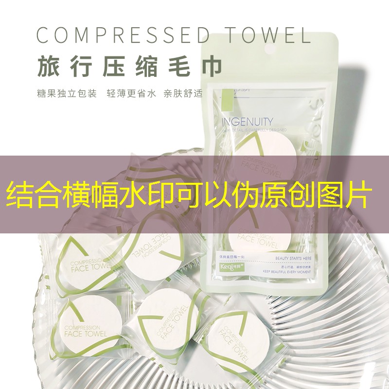 如何成为职业麻将选手的条件