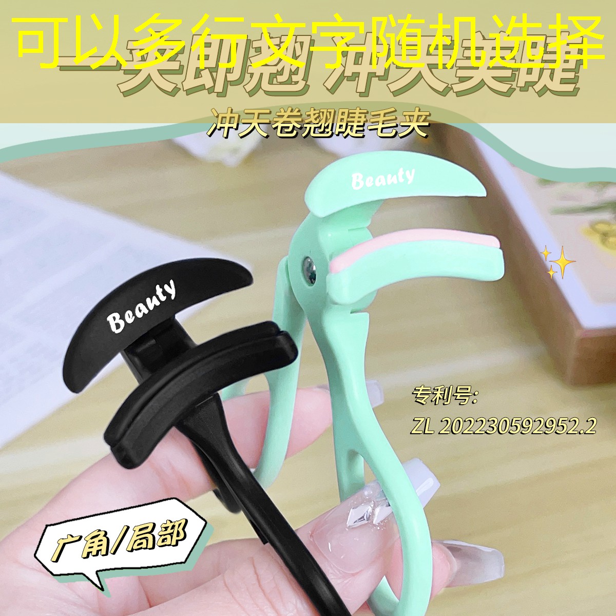 lol高清游戏原画