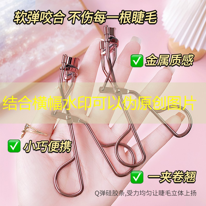 游戏场景原画四大神兽是什么