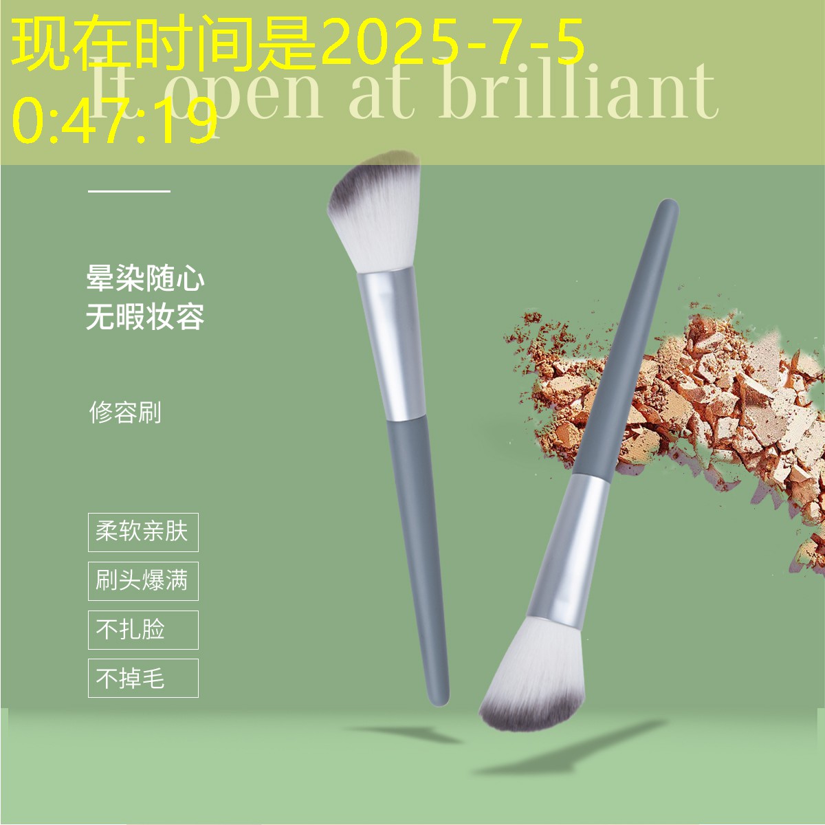 3d手游推荐恐怖游戏有哪些