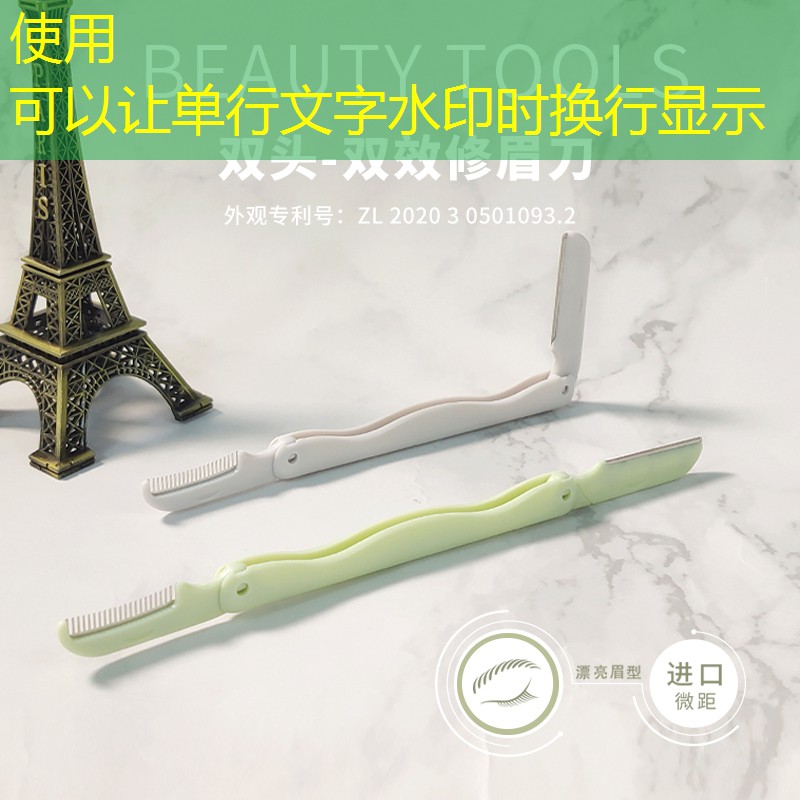 好玩的街球小程序游戏