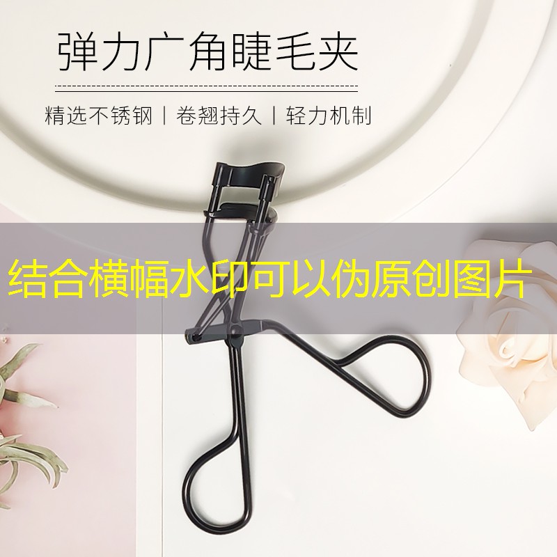 插画原画游戏建模软件有哪些