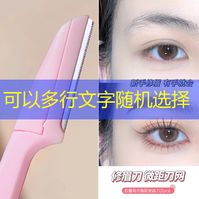 游戏手柄挂件程序