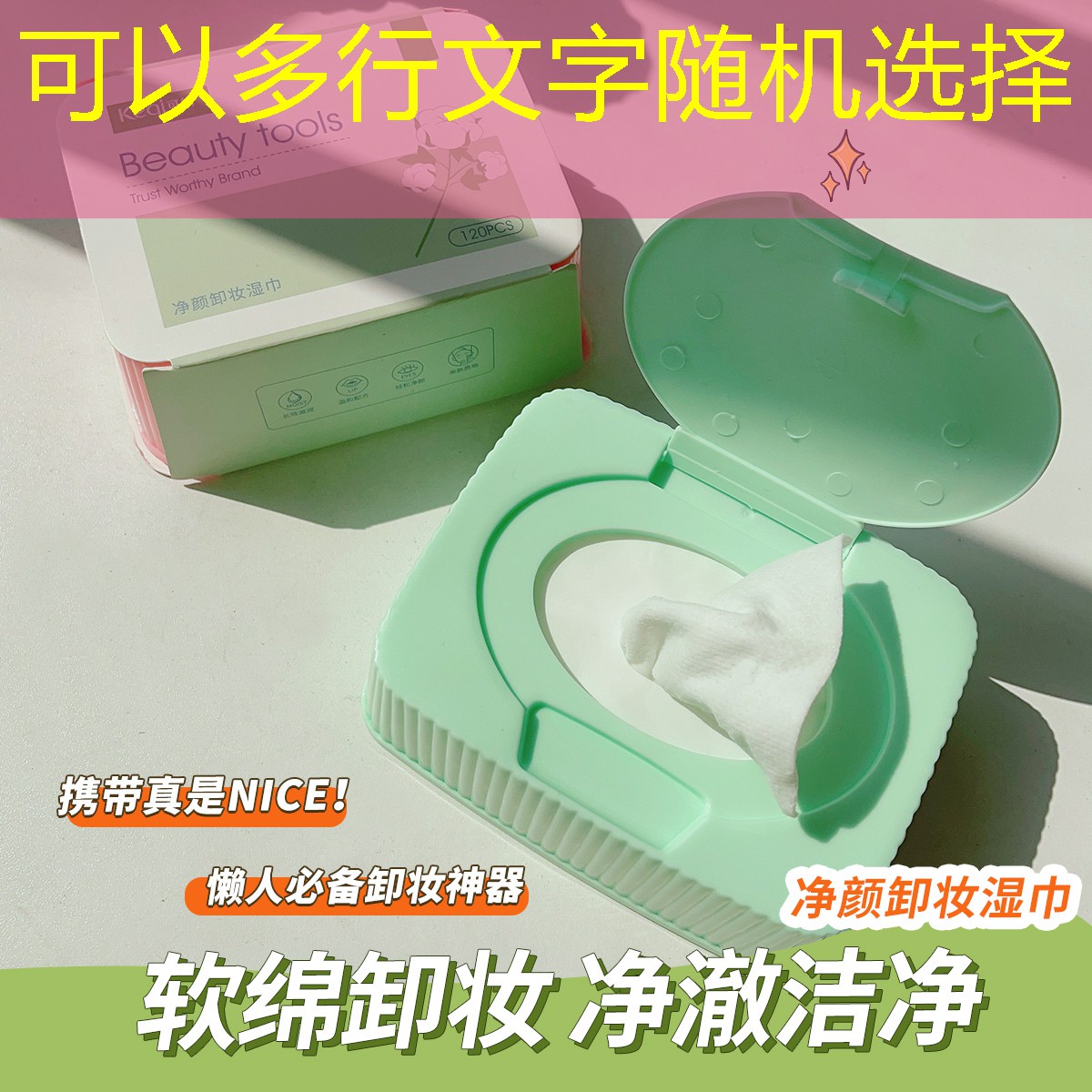 游戏原画师雨琪简介 游戏原画师雨琪简介